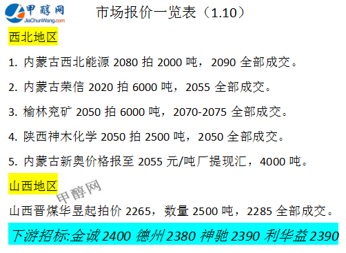 微信图片_20250110170745