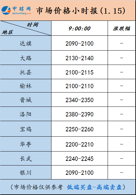 微信图片_20250115085746
