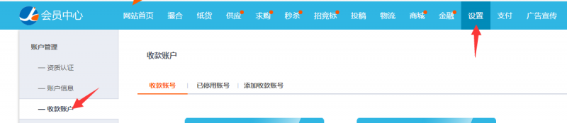 qq截图20181220135440